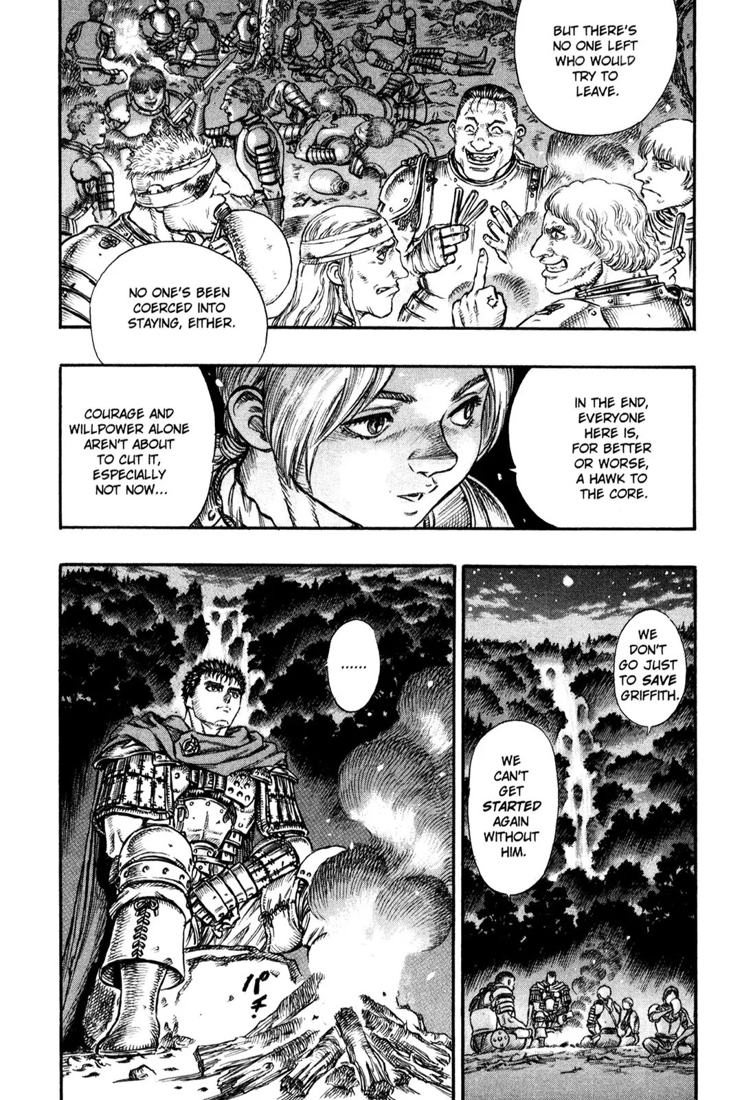 Berserk manga, chapter 44, page 11 of 20