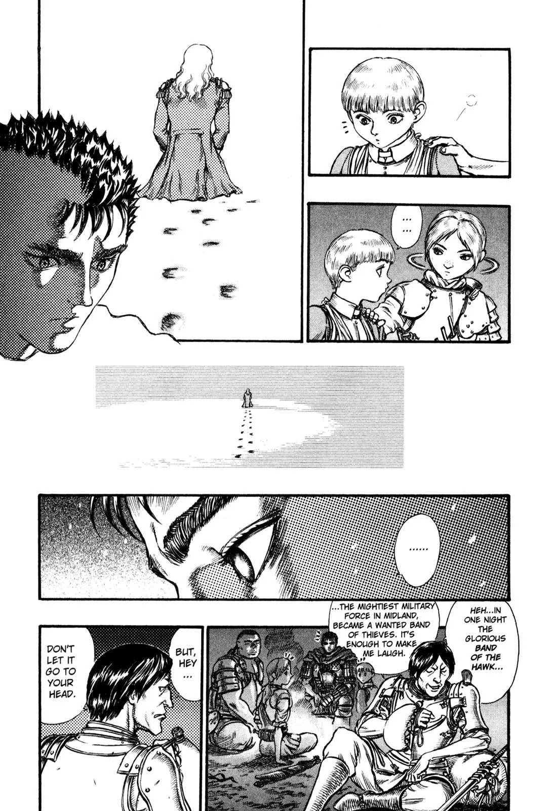 Berserk manga, chapter 44, page 7 of 20
