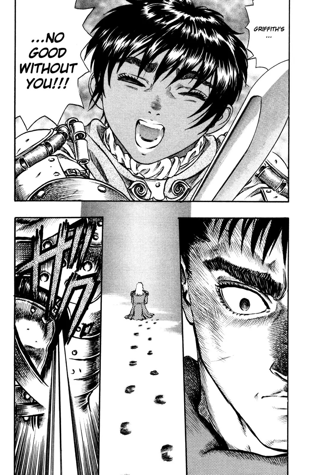 Berserk Chapter 45 page 10 - Chapter 45: Confession