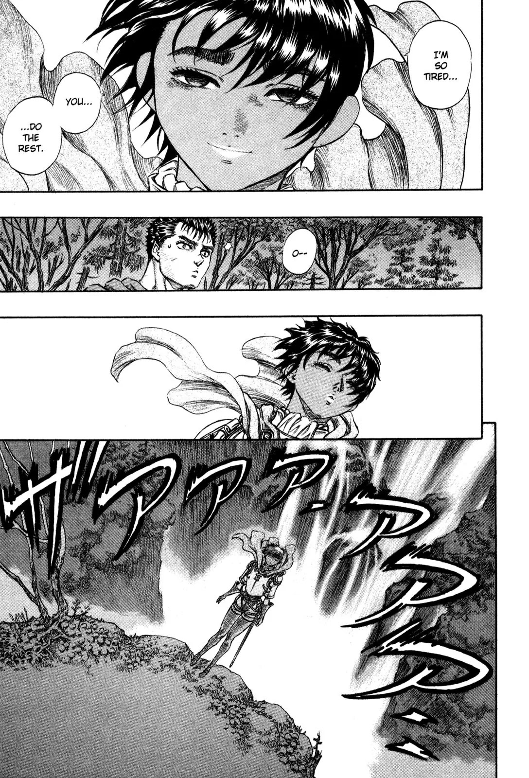 Berserk Chapter 45 page 17 - Chapter 45: Confession