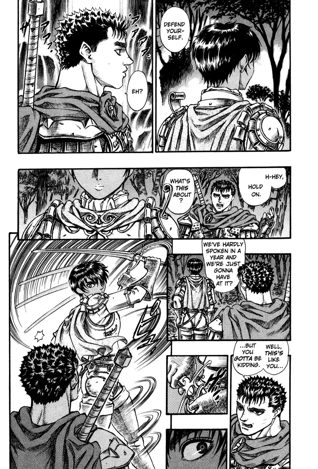 Berserk Chapter 45 page 2 - Chapter 45: Confession