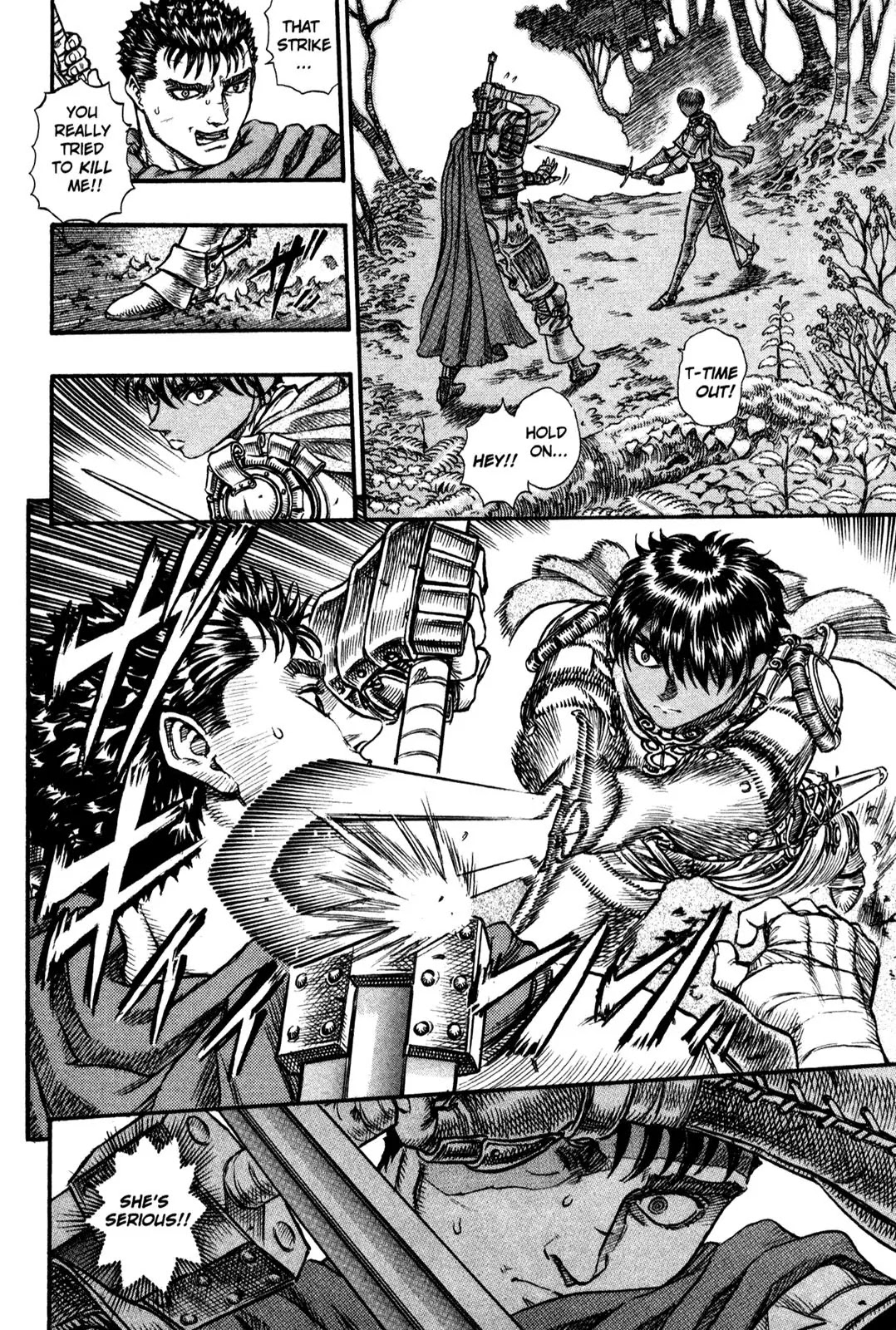 Berserk Chapter 45 page 4 - Chapter 45: Confession