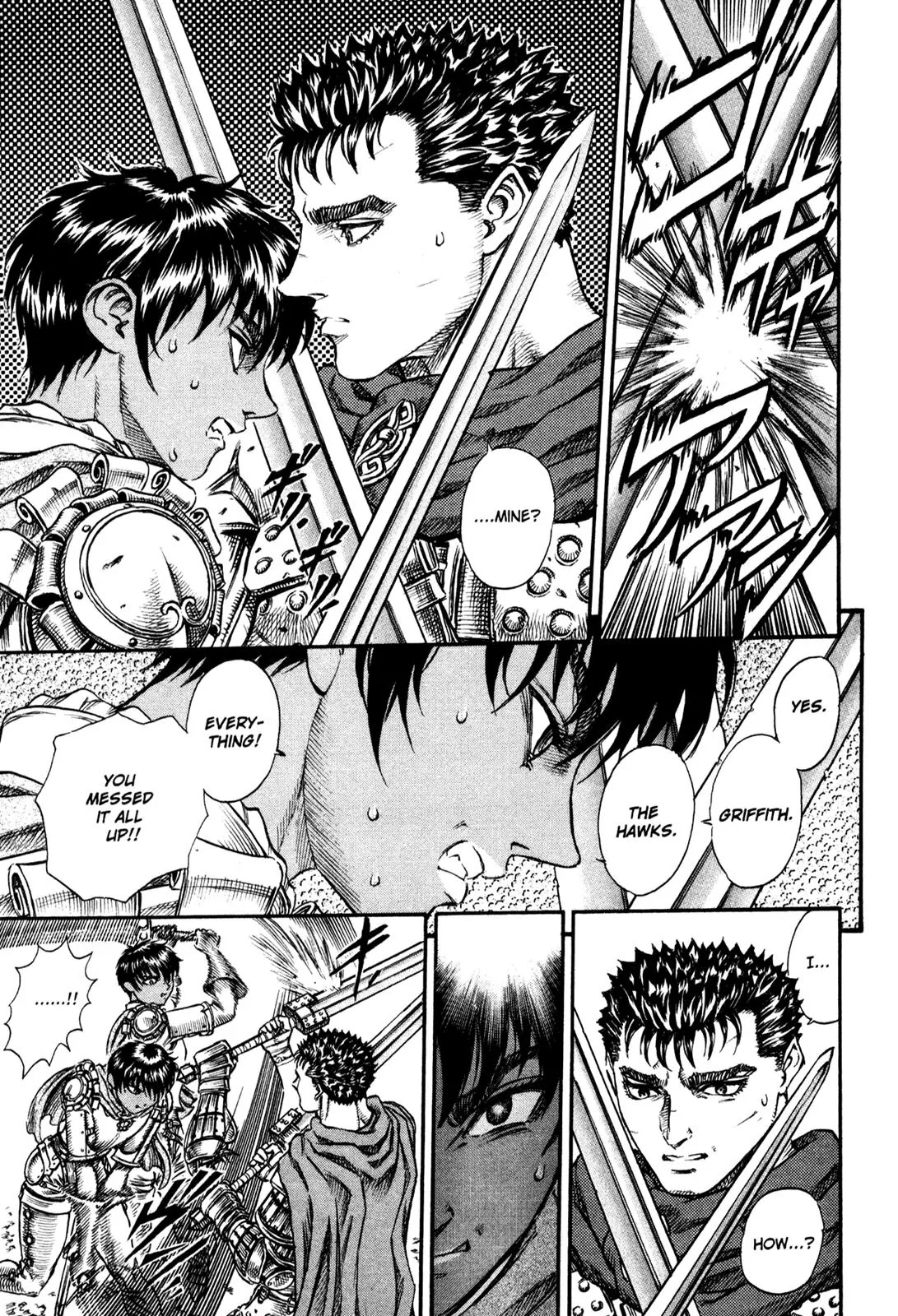 Berserk Chapter 45 page 7 - Chapter 45: Confession