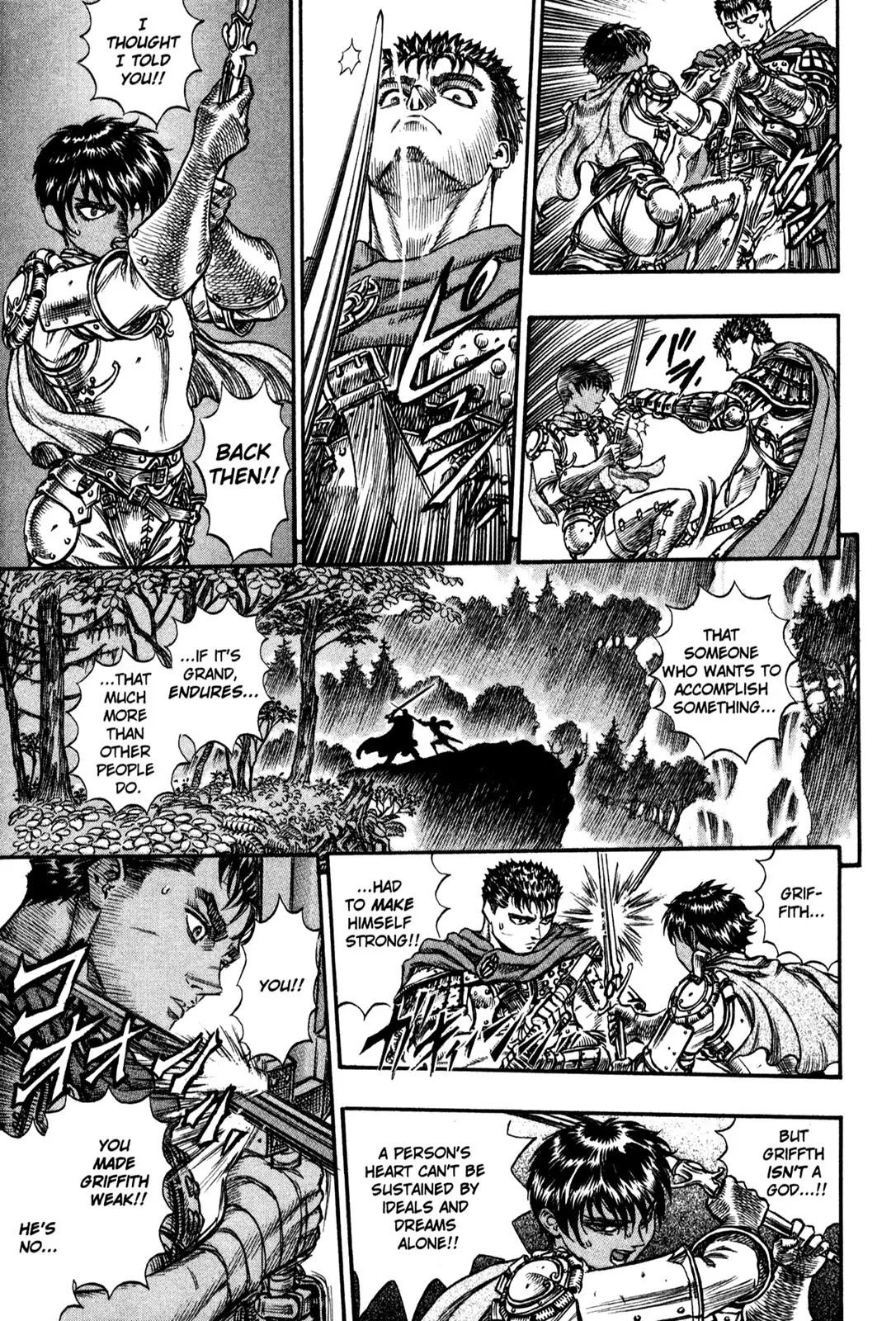 Berserk Chapter 45 page 9 - Chapter 45: Confession