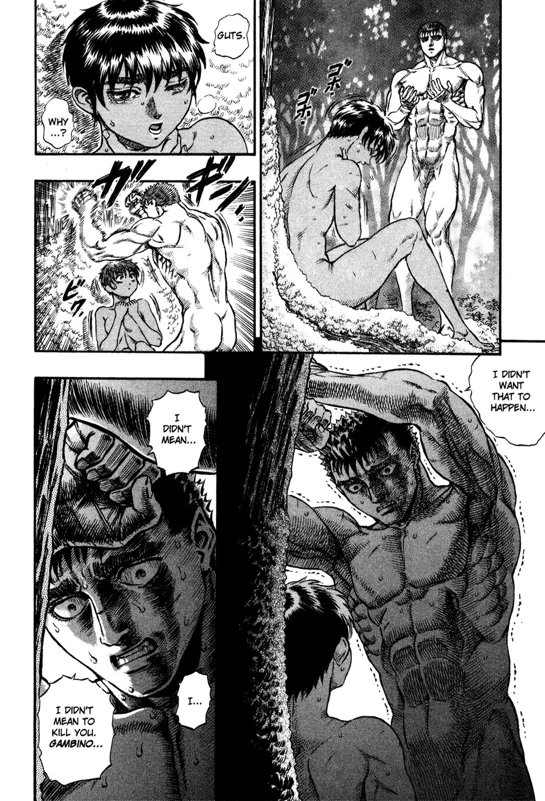 Berserk Chapter 47 page 6 - Chapter 47: Wounds (2)
