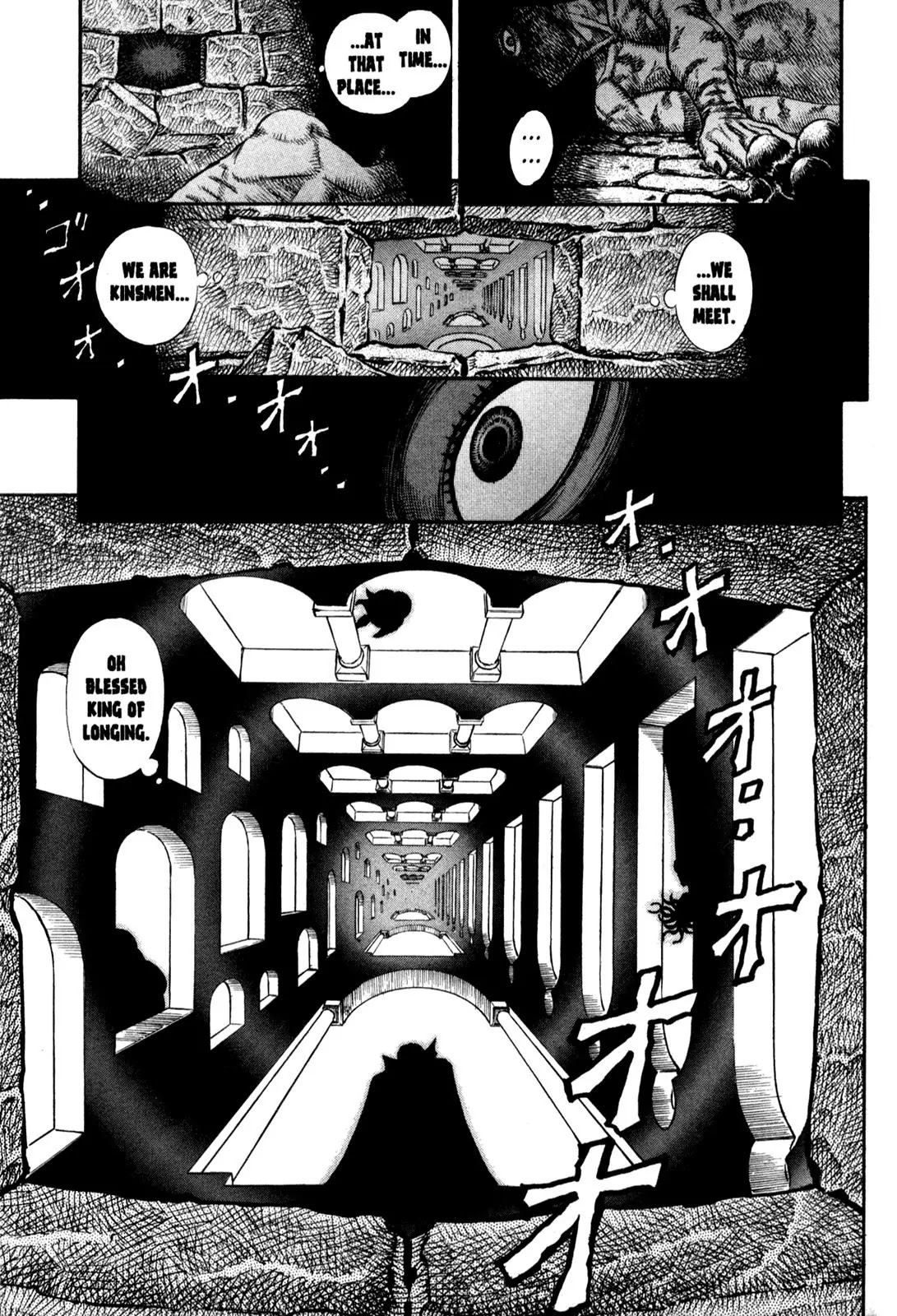 Berserk manga, chapter 49, page 11 of 23