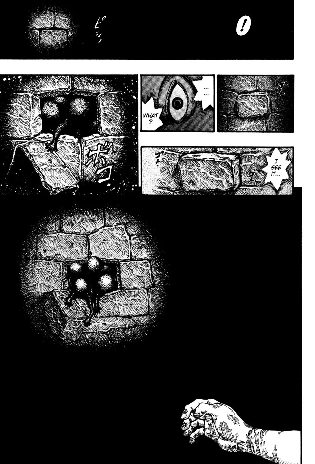 Berserk manga, chapter 49, page 9 of 23