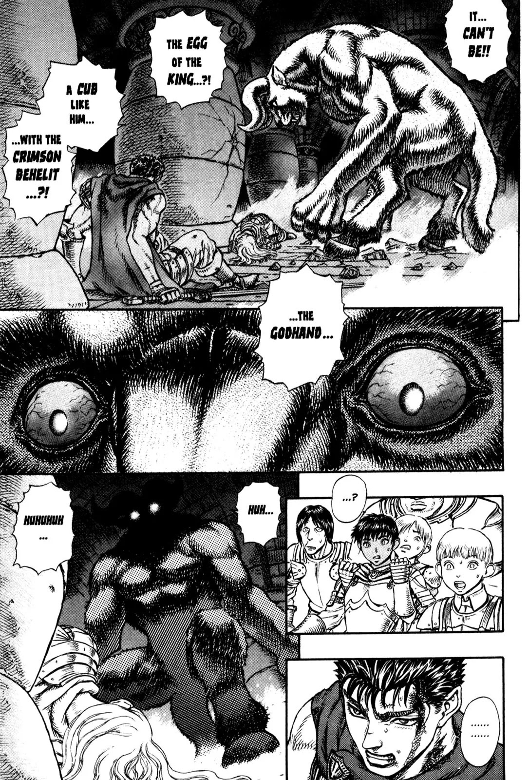 Berserk Chapter 5 page 12 - Chapter 5: Nosferatu Zodd (4)