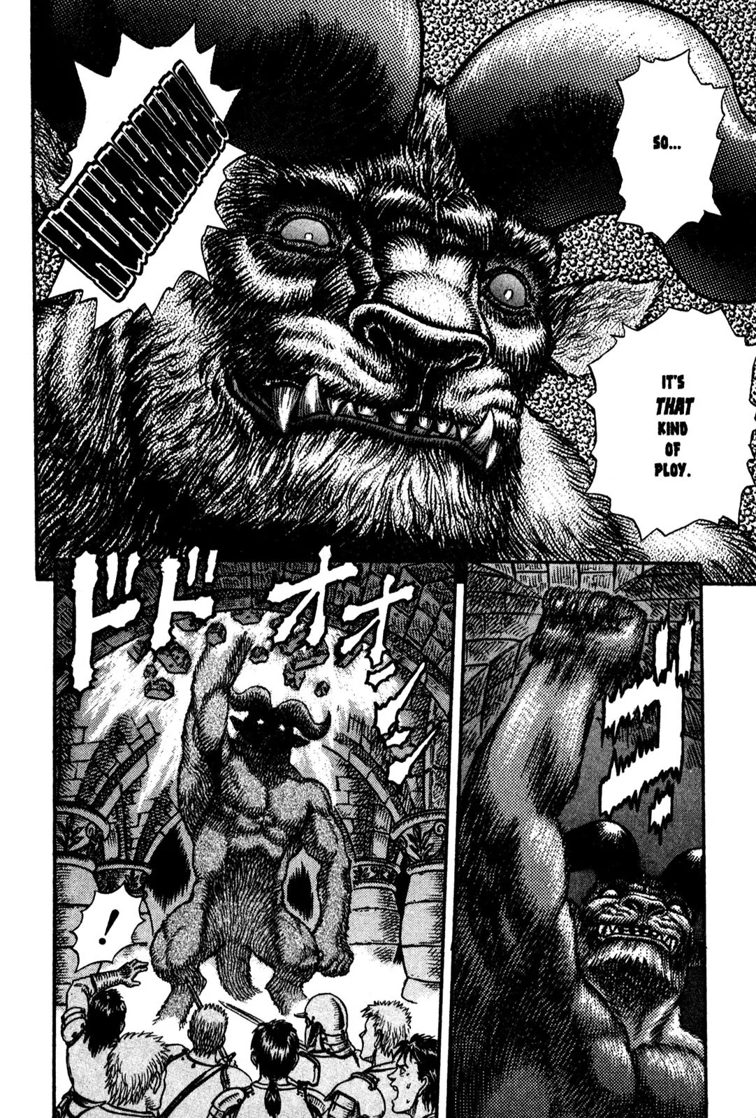 Berserk Chapter 5 page 13 - Chapter 5: Nosferatu Zodd (4)