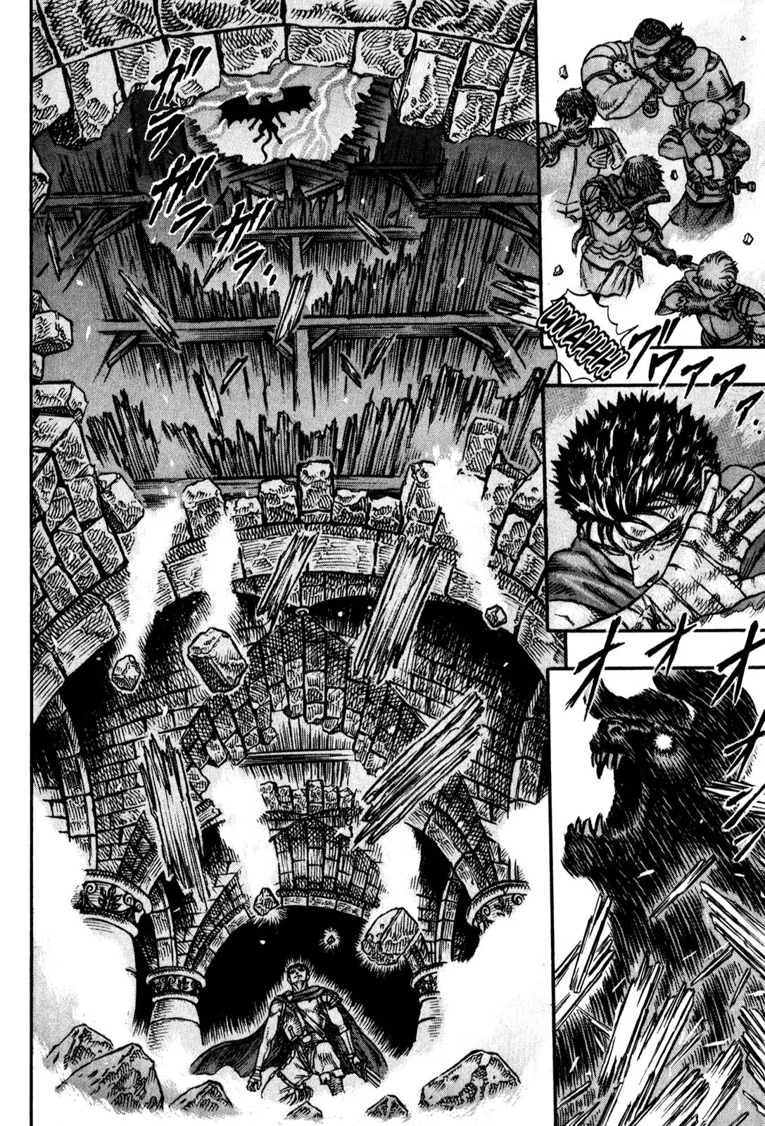 Berserk Chapter 5 page 16 - Chapter 5: Nosferatu Zodd (4)