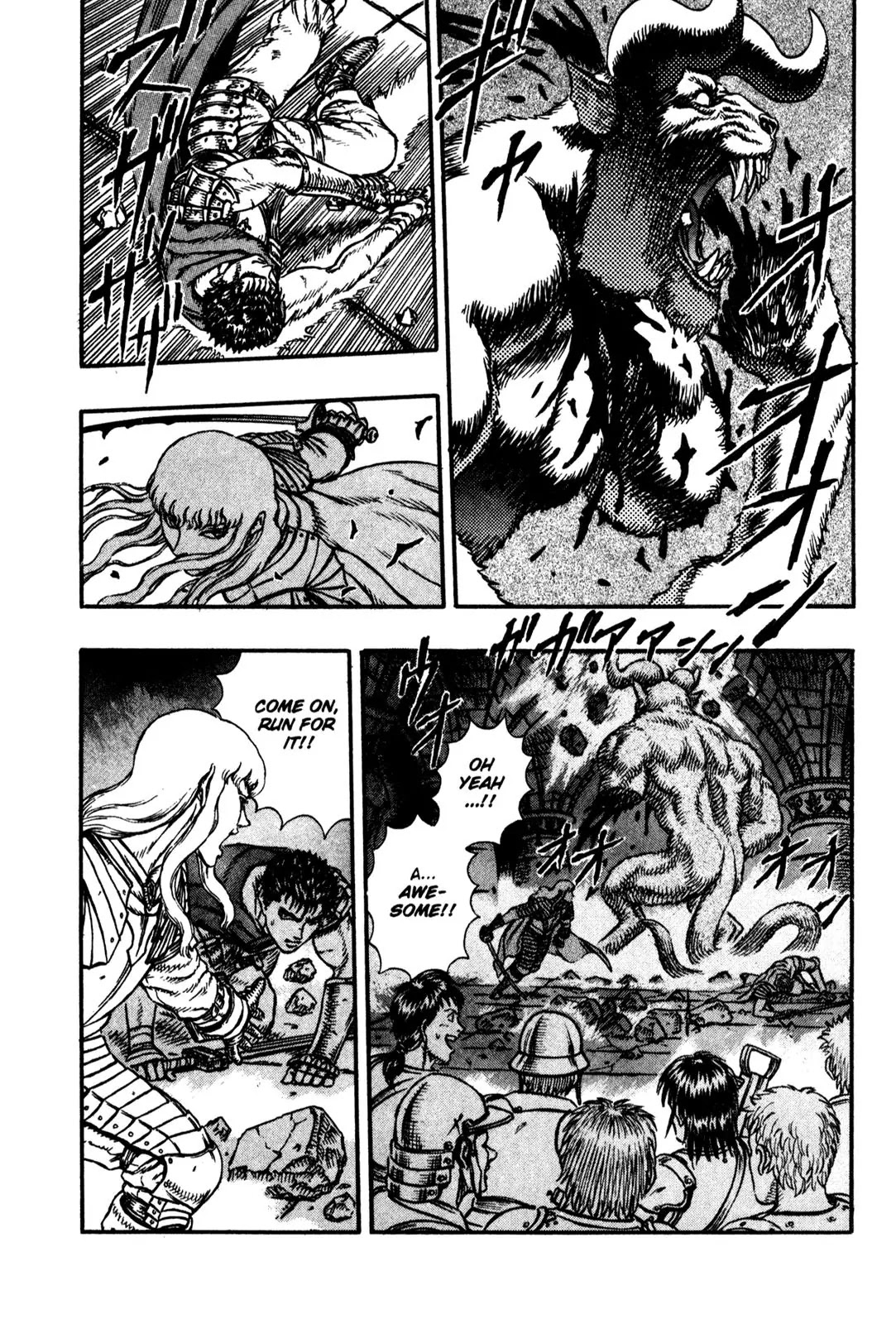 Berserk Chapter 5 page 5 - Chapter 5: Nosferatu Zodd (4)