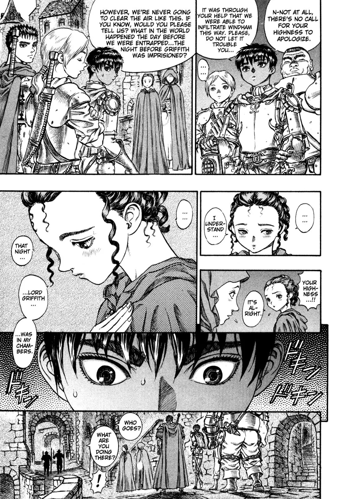 Berserk manga, chapter 50, page 13 of 20