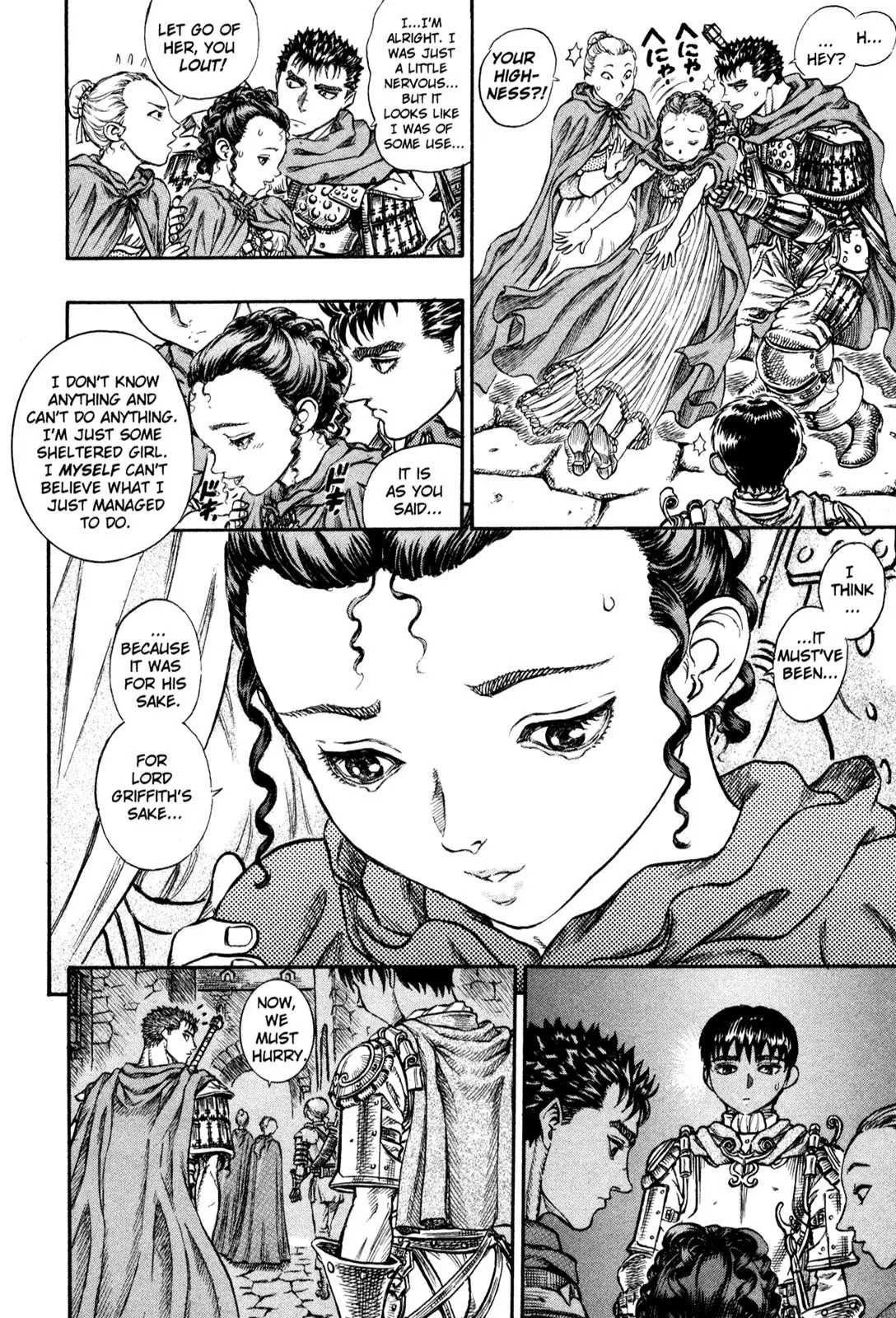 Berserk manga, chapter 50, page 16 of 20