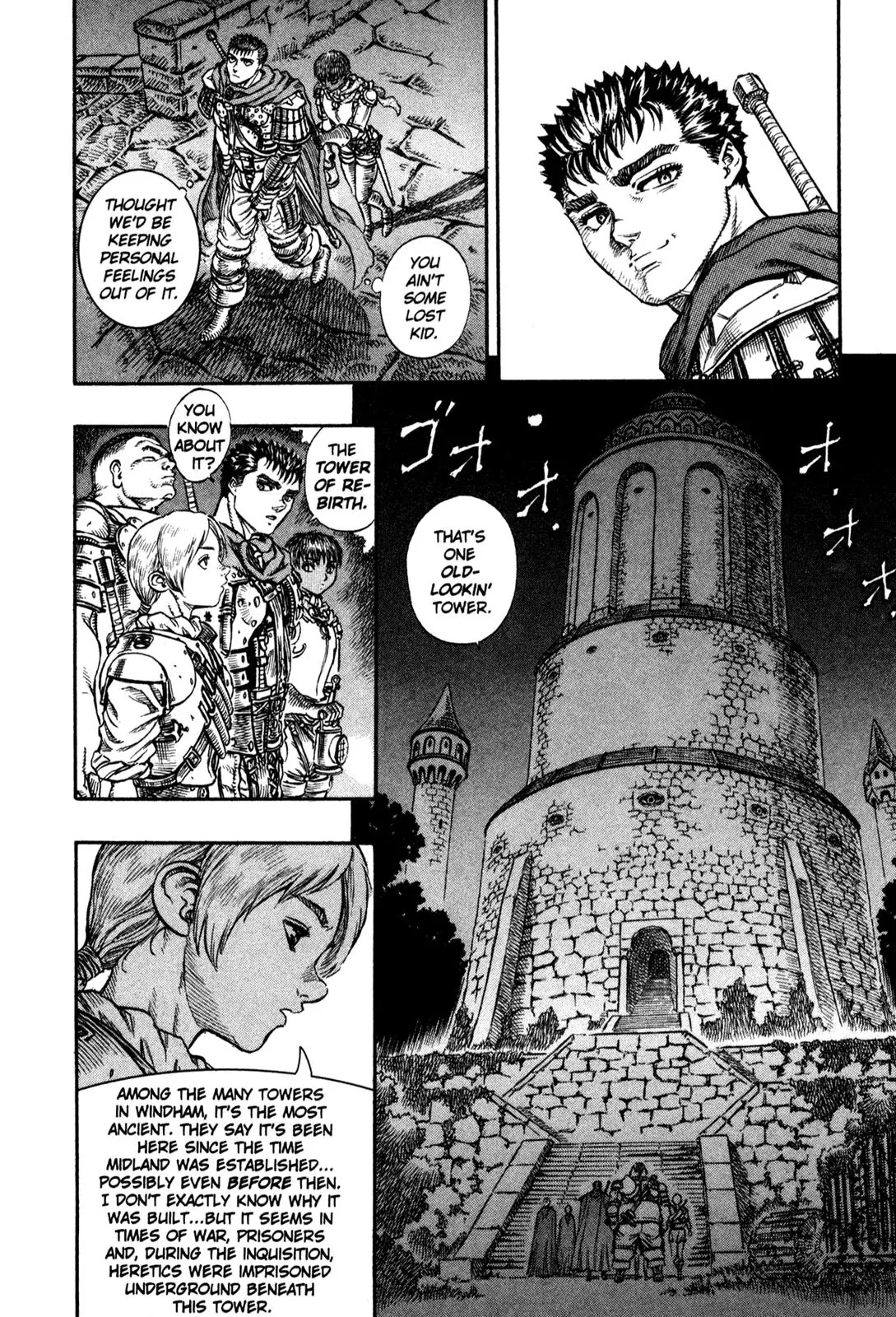 Berserk manga, chapter 50, page 18 of 20