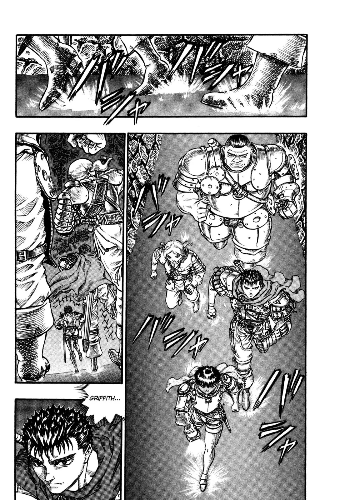 Berserk manga, chapter 50, page 2 of 20
