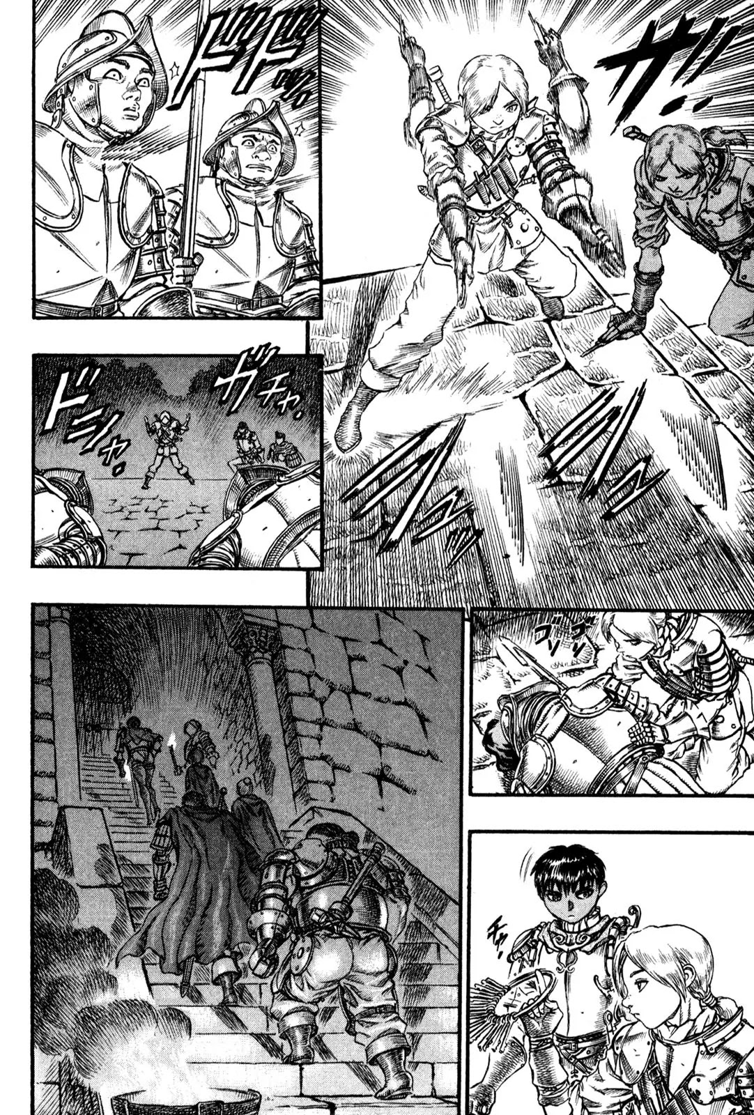 Berserk manga, chapter 51, page 14 of 21