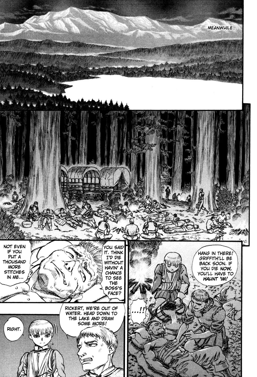 Berserk manga, chapter 51, page 15 of 21