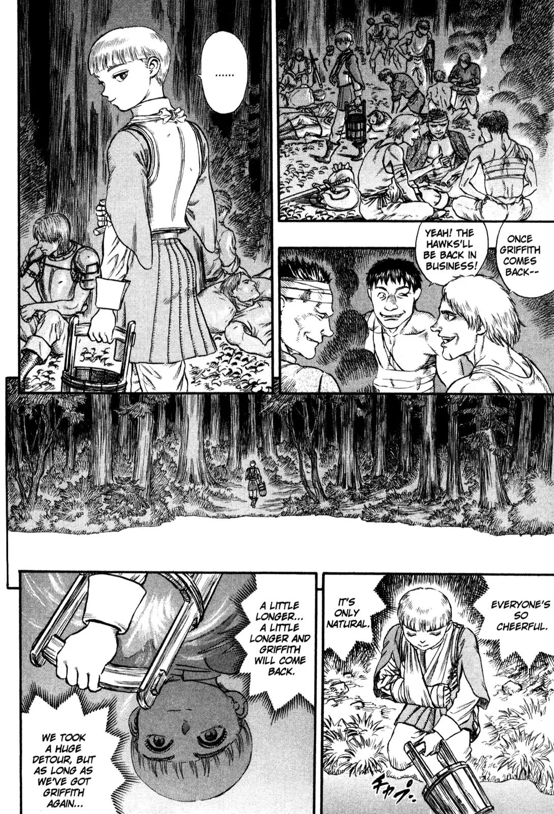 Berserk manga, chapter 51, page 16 of 21