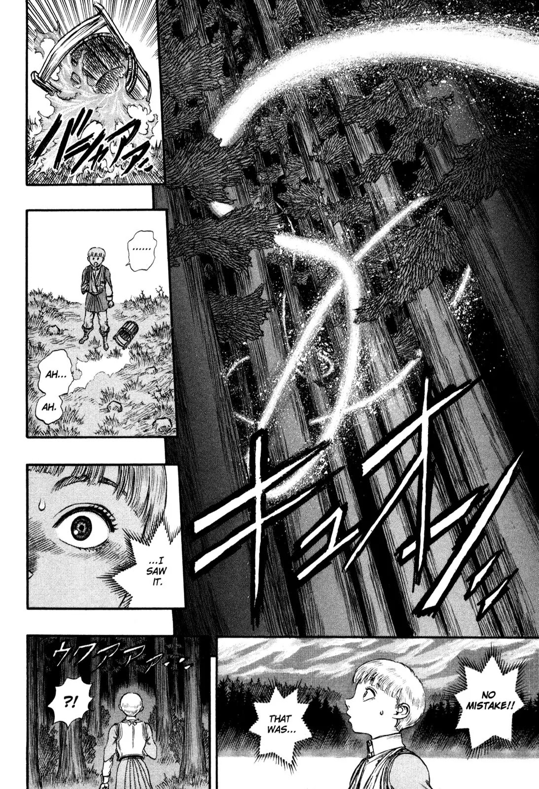 Berserk manga, chapter 51, page 19 of 21