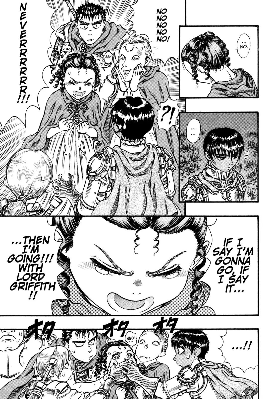 Berserk manga, chapter 51, page 7 of 21