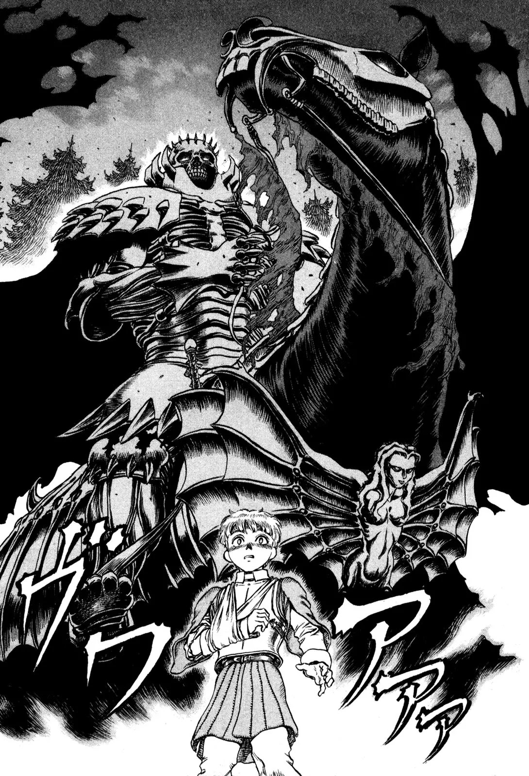 Berserk Chapter 52 page 12 - Chapter 52: Festival's Eve (2)