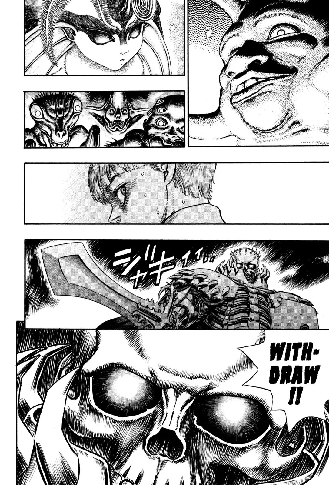 Berserk Chapter 52 page 13 - Chapter 52: Festival's Eve (2)