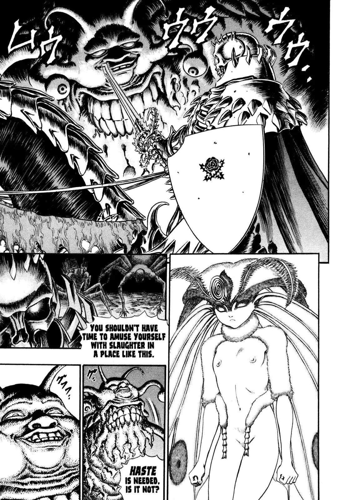 Berserk Chapter 52 page 14 - Chapter 52: Festival's Eve (2)