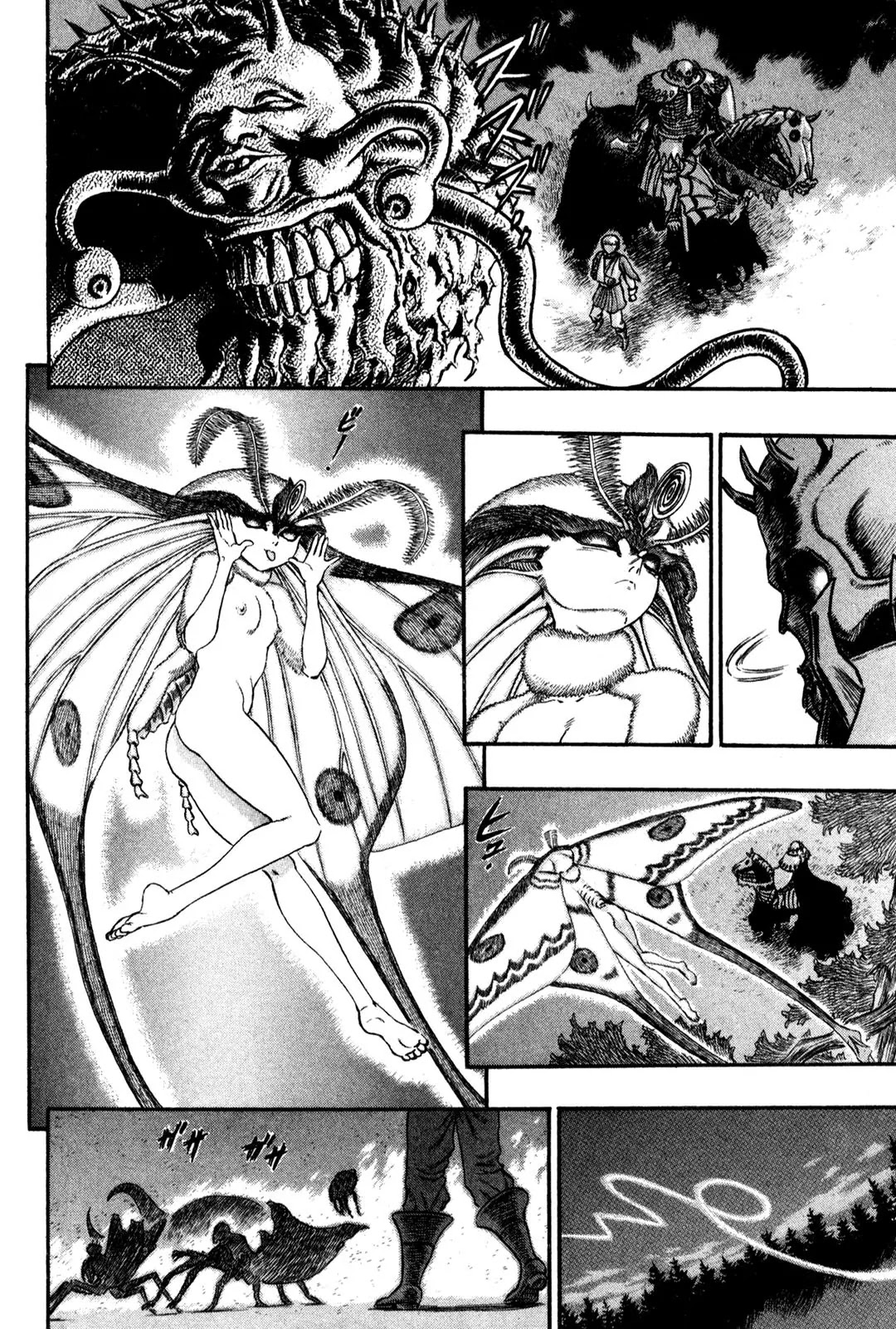 Berserk Chapter 52 page 15 - Chapter 52: Festival's Eve (2)