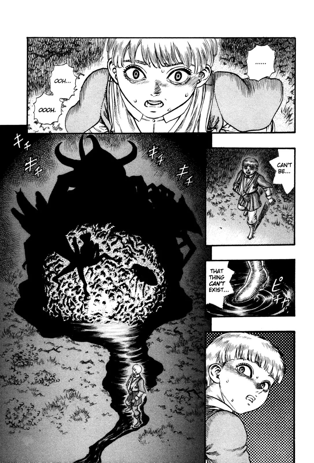 Berserk Chapter 52 page 8 - Chapter 52: Festival's Eve (2)