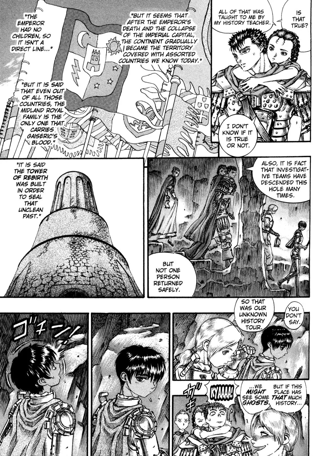 Berserk Chapter 53 page 10 - Chapter 53: Thousand-Year Fiefdom