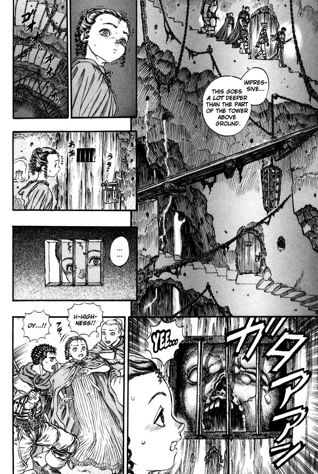 Berserk Chapter 53 page 2 - Chapter 53: Thousand-Year Fiefdom