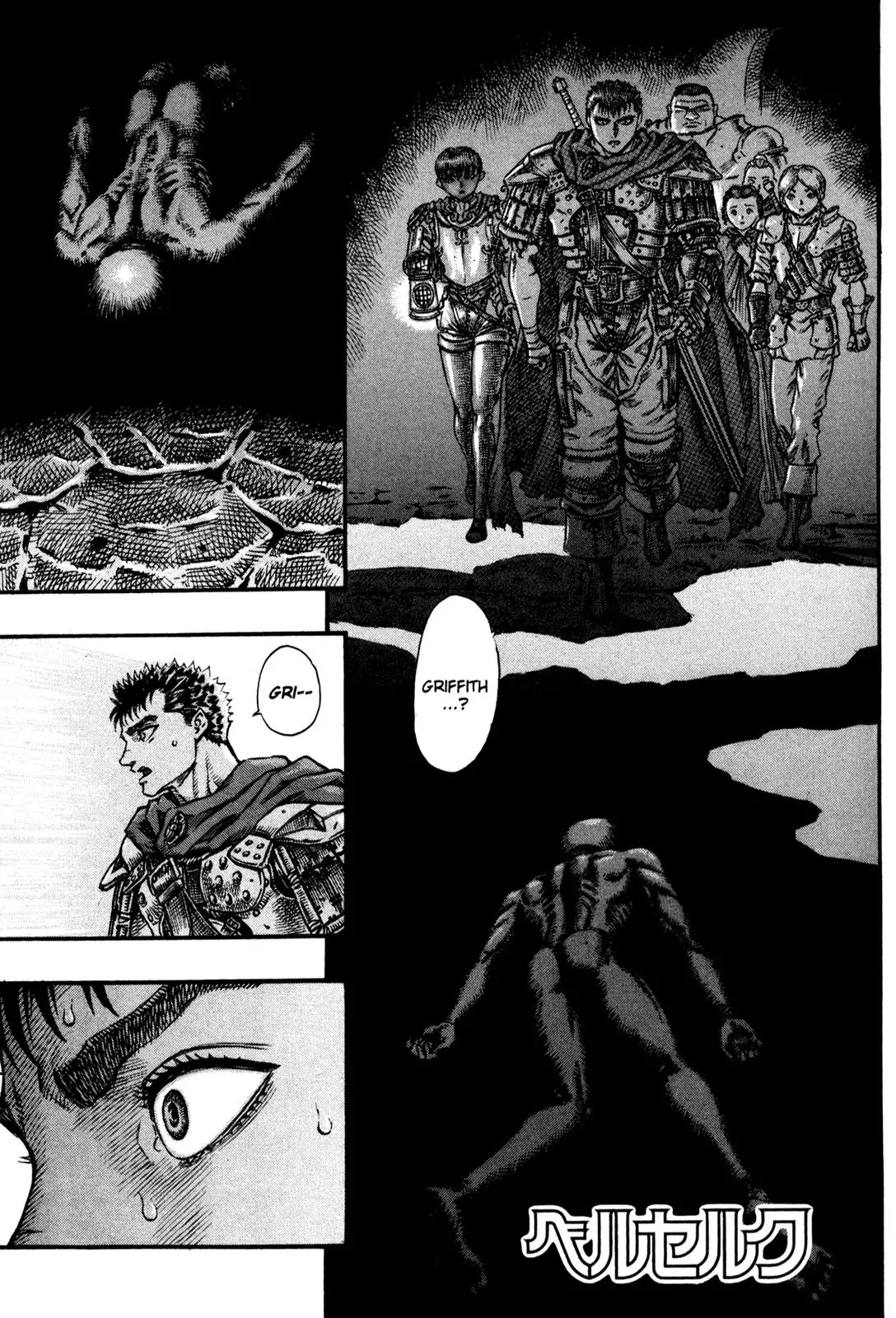 Berserk Chapter 54 page 1 - Chapter 54: Reunion in the Abyss