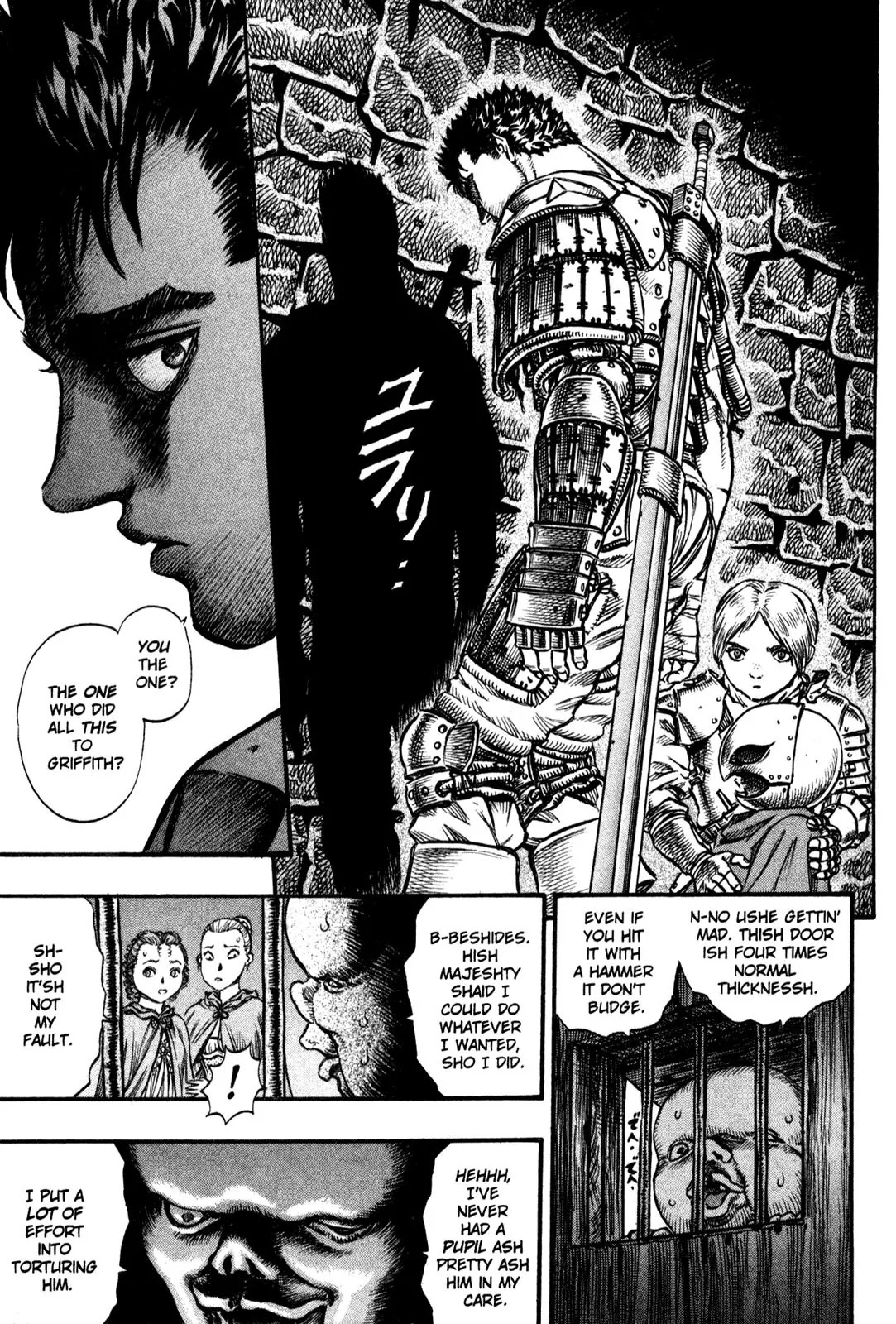 Berserk Chapter 54 page 13 - Chapter 54: Reunion in the Abyss