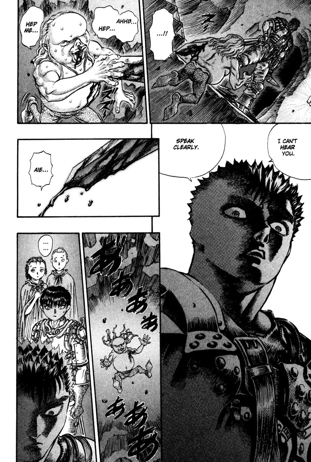 Berserk Chapter 54 page 18 - Chapter 54: Reunion in the Abyss