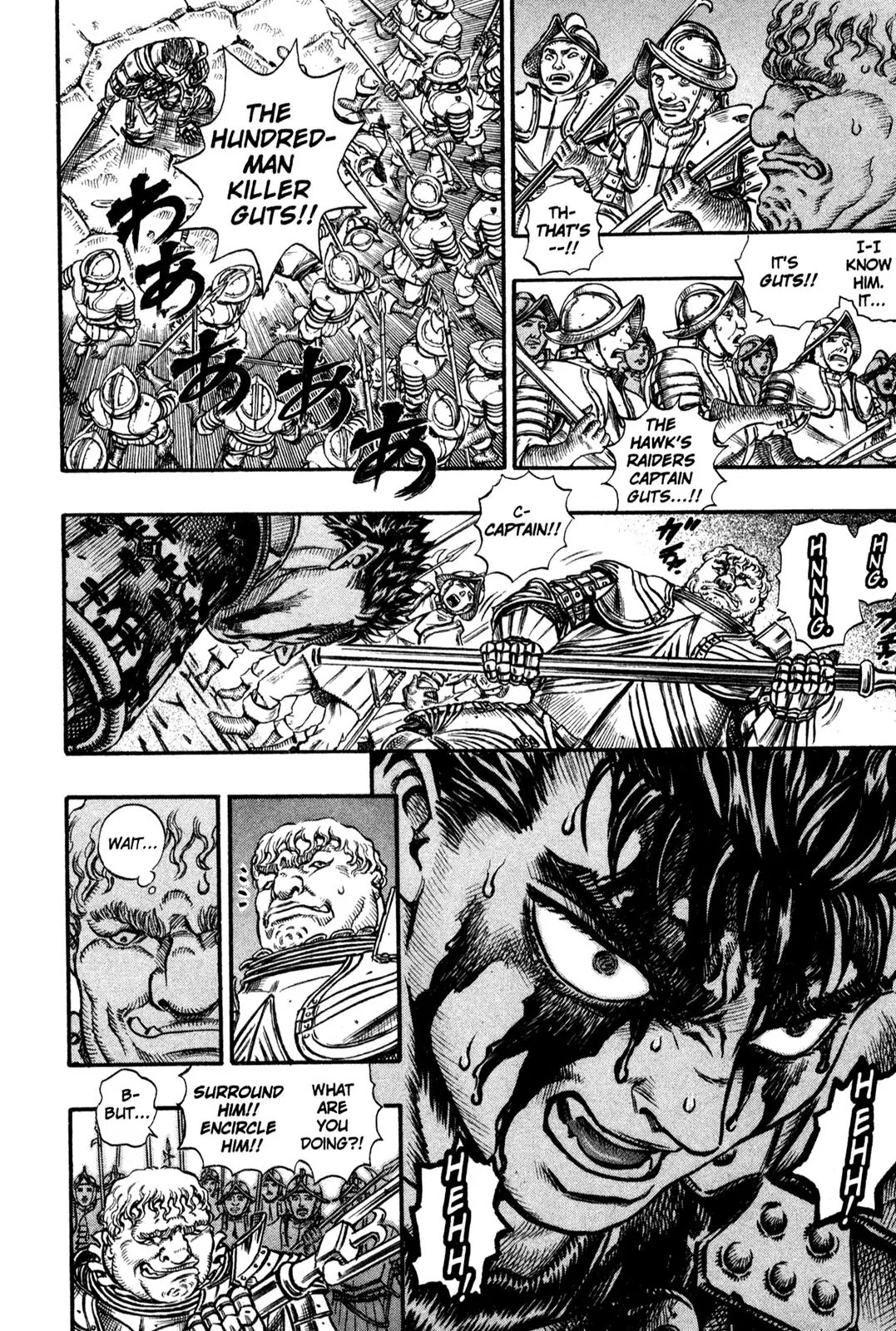 Berserk manga, chapter 55, page 11 of 18