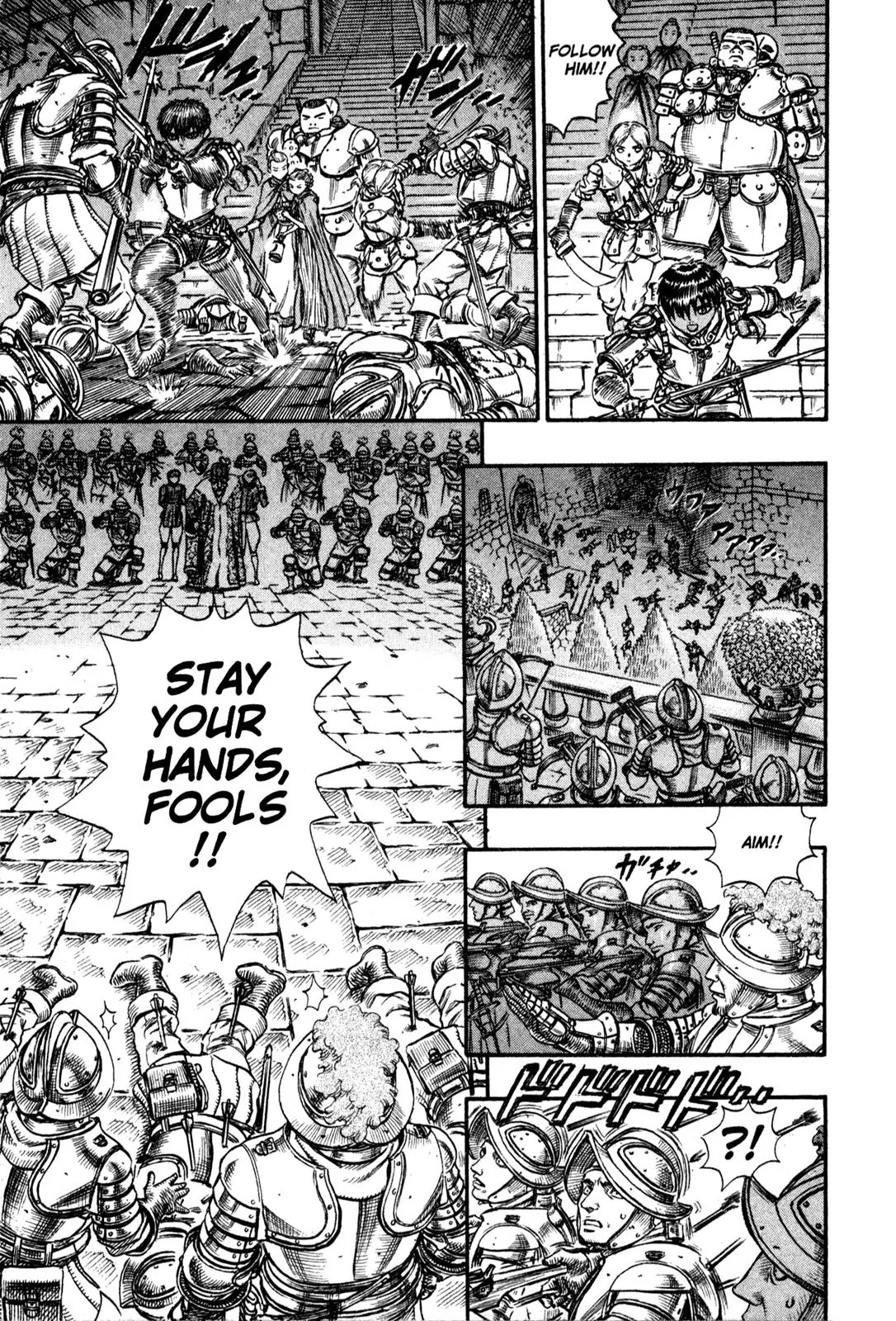 Berserk manga, chapter 55, page 15 of 18