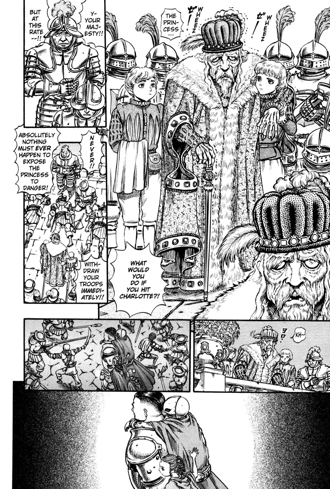 Berserk manga, chapter 55, page 16 of 18