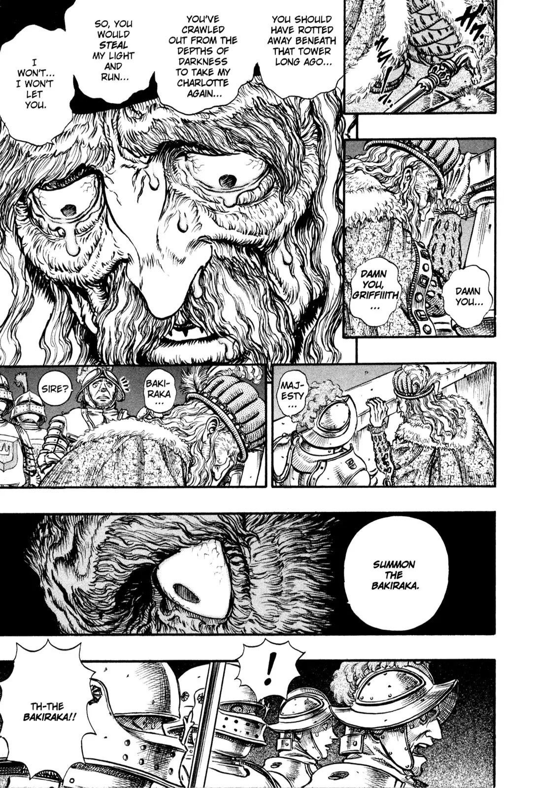 Berserk manga, chapter 55, page 17 of 18