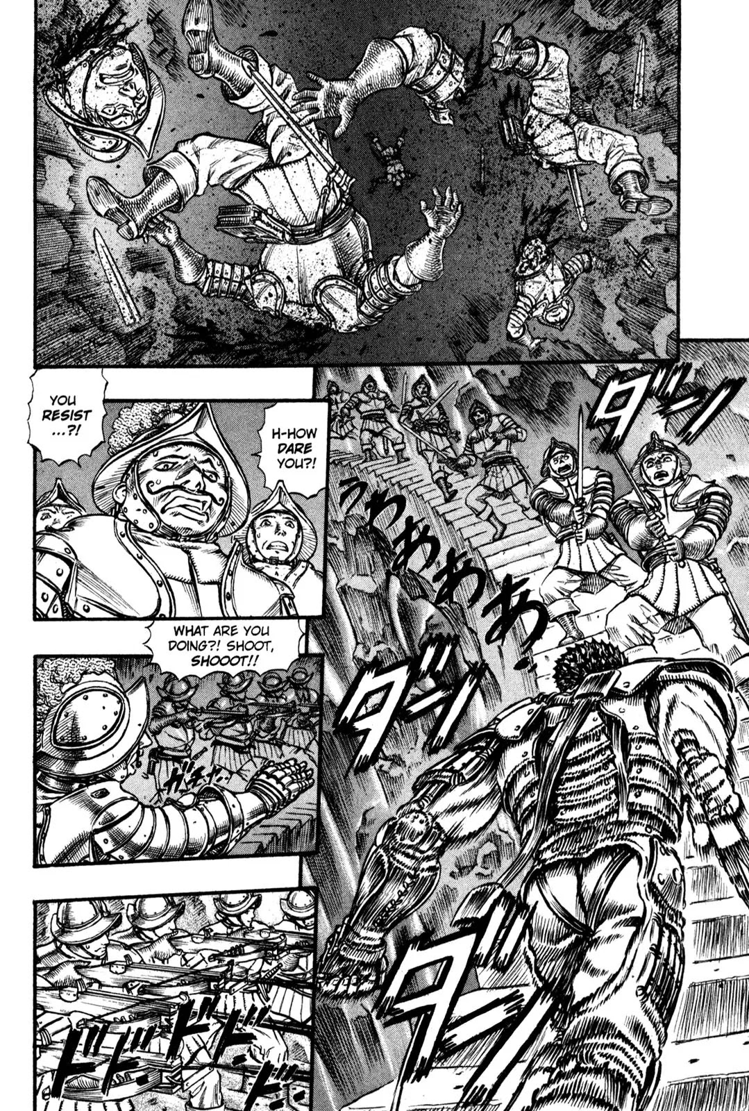 Berserk manga, chapter 55, page 3 of 18