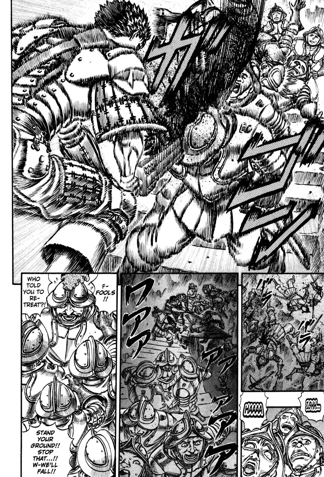 Berserk manga, chapter 55, page 5 of 18