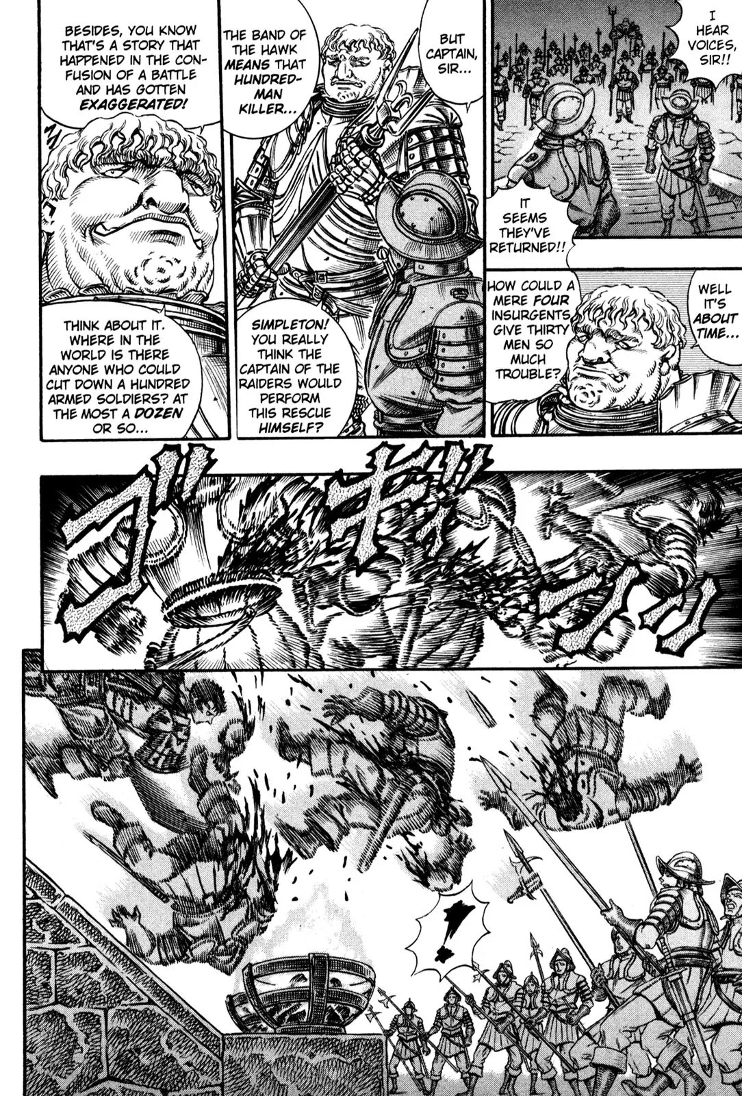 Berserk manga, chapter 55, page 9 of 18