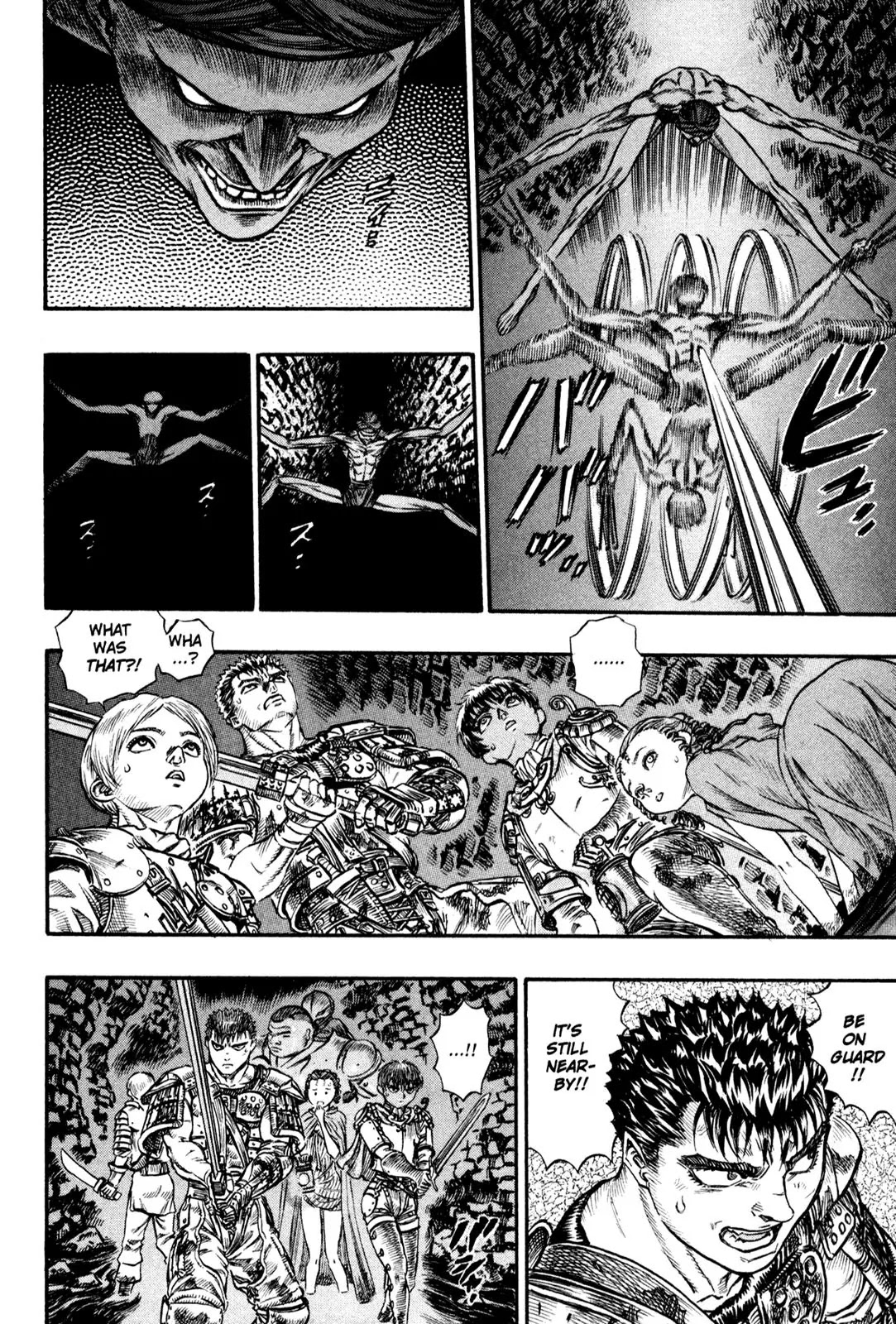 Berserk manga, chapter 56, page 14 of 19