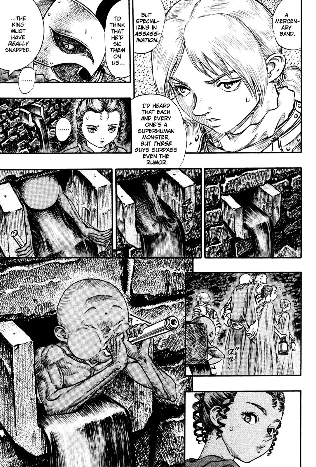 Berserk manga, chapter 56, page 17 of 19