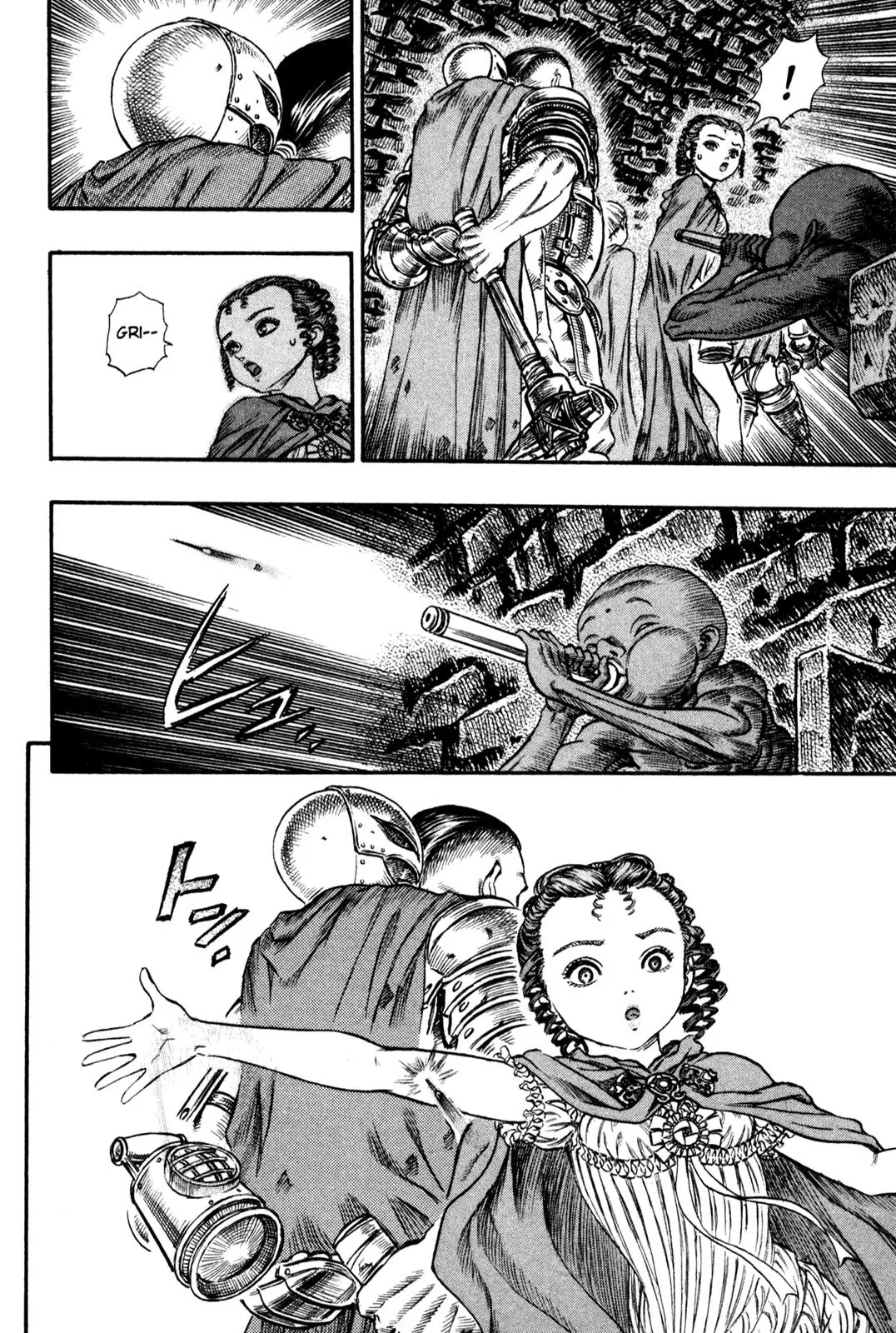 Berserk manga, chapter 56, page 18 of 19