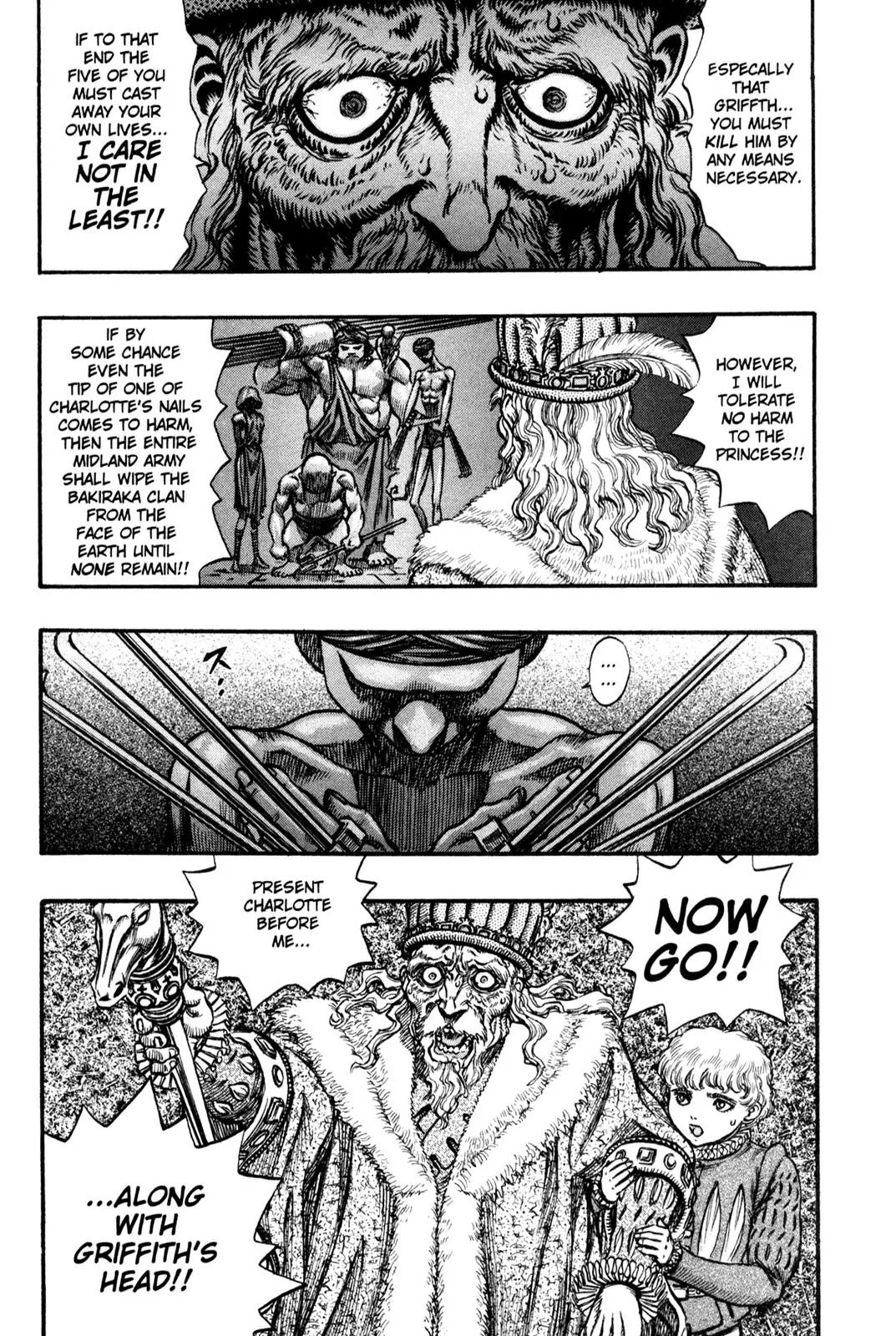 Berserk manga, chapter 56, page 4 of 19