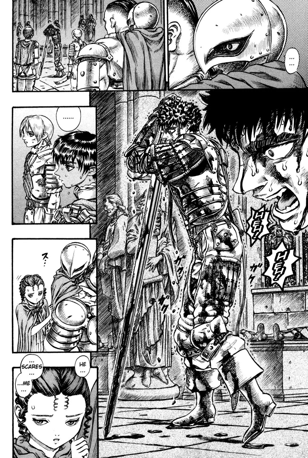 Berserk manga, chapter 56, page 6 of 19