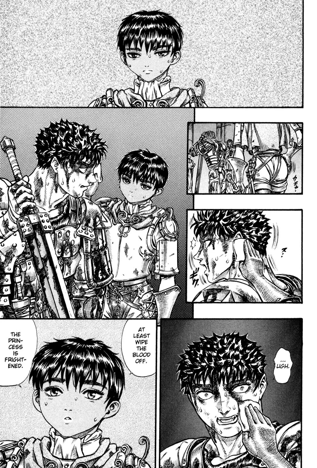 Berserk manga, chapter 56, page 7 of 19