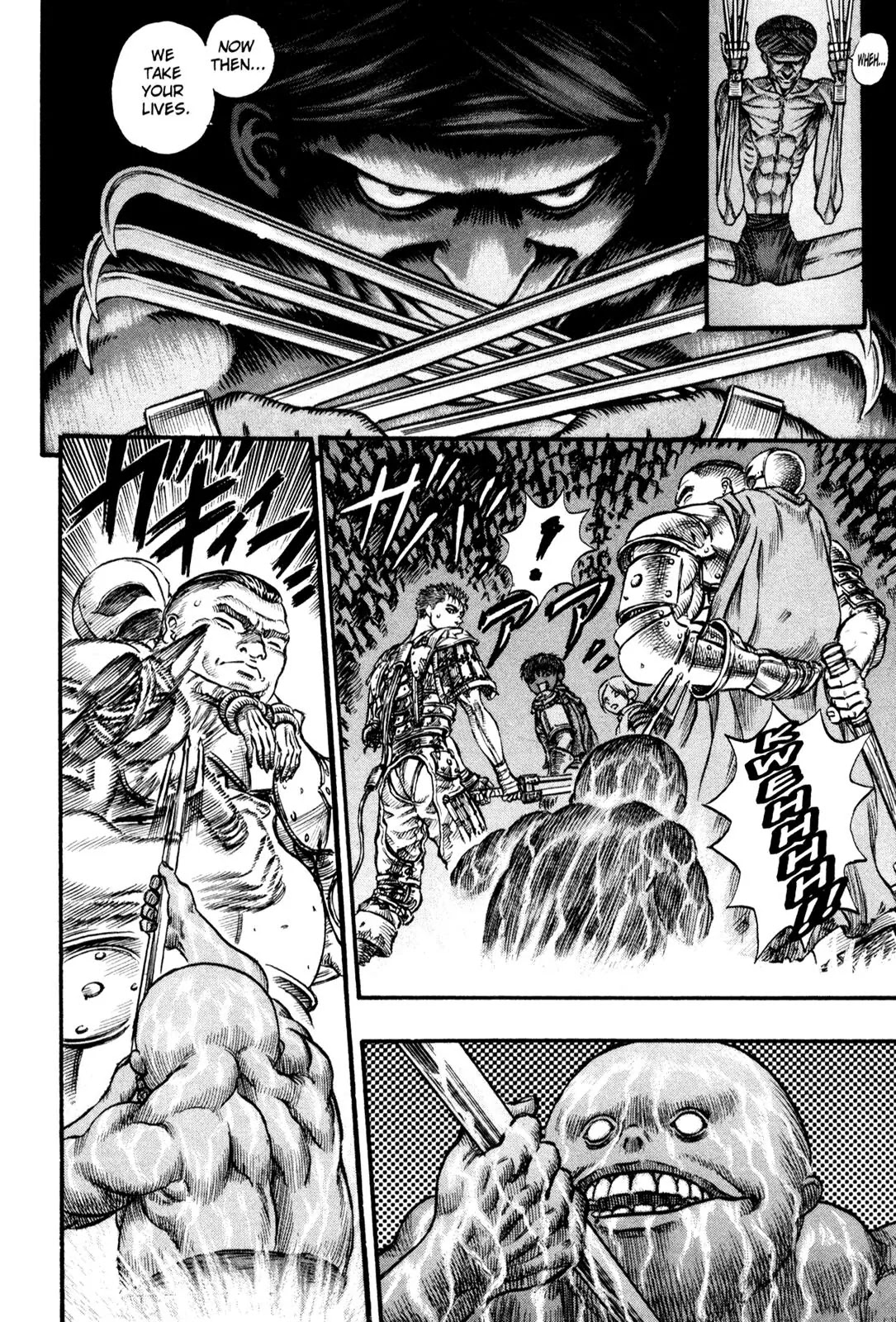Berserk Chapter 57 page 11 - Chapter 57: Bakiraka (2)