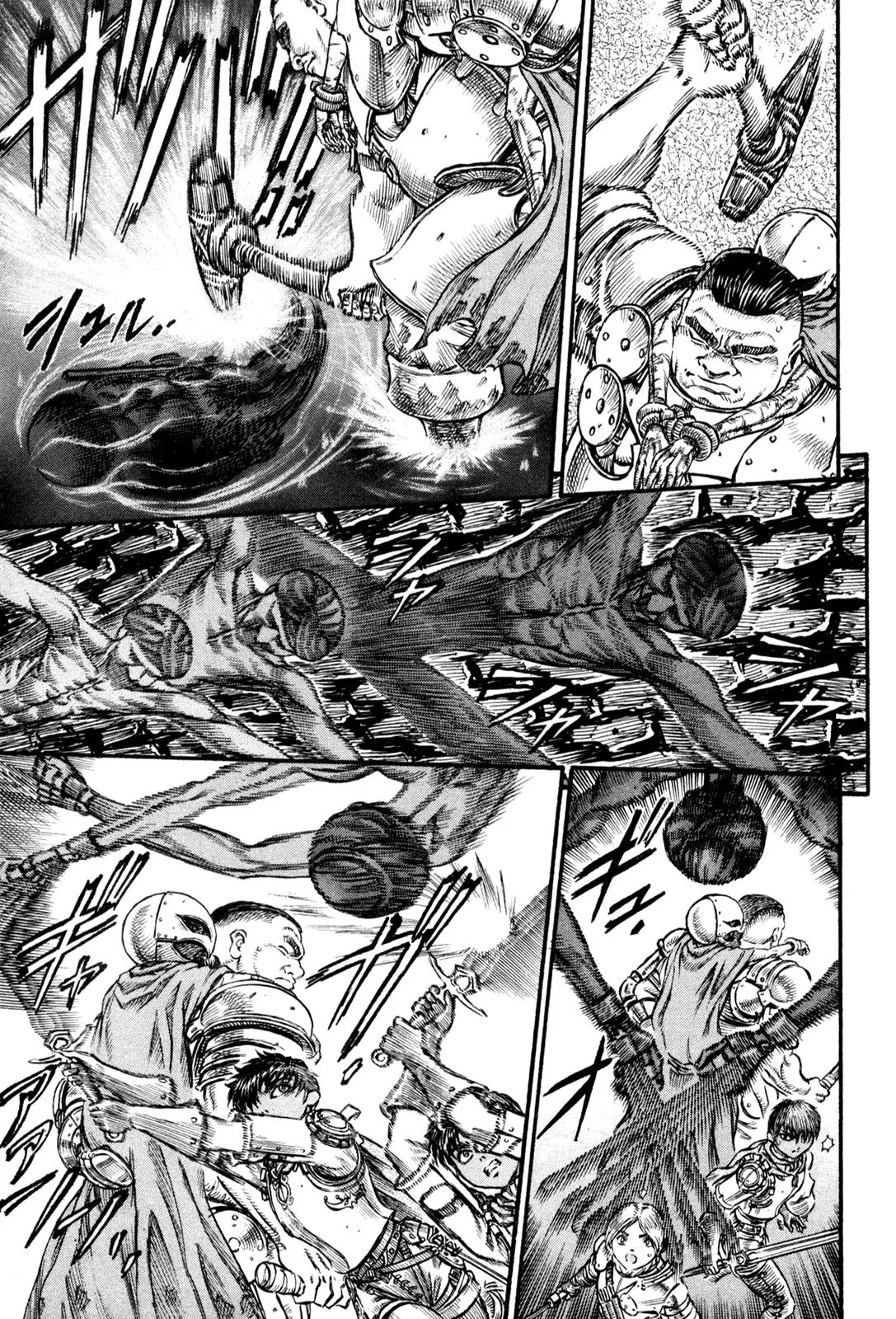 Berserk Chapter 57 page 12 - Chapter 57: Bakiraka (2)