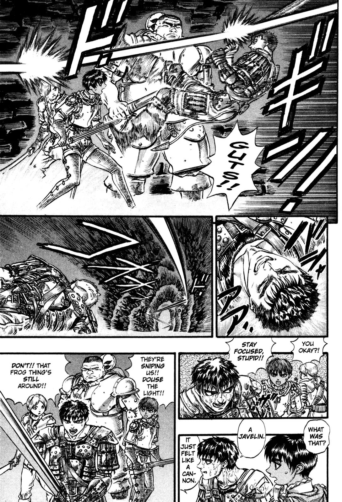 Berserk Chapter 57 page 16 - Chapter 57: Bakiraka (2)